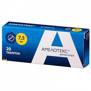 Амелотекс таблетки 7,5 мг 20 шт.