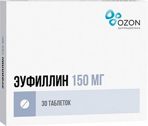 Эуфиллин таблетки 150 мг 30 шт. Озон