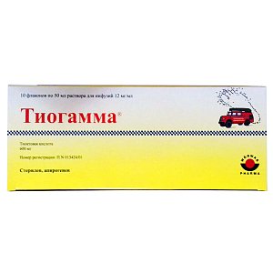 Тиогамма раствор для инфузий 12 мг/мл 50 мл флакон 10 шт.