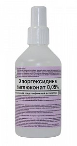Хлоргексидина биглюконат средство дезинфицирующее 0,05% 100 мл Флора Кавказа