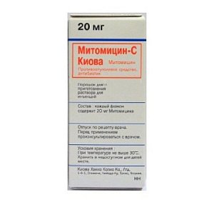 Митомицин-С Киова порошок для приготовления раствора для инъекций 20 мг флакон 5 шт.