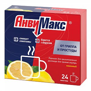 АнвиМакс порошок для приготовления раствора для приема внутрь пакетики 24 шт. лимонный