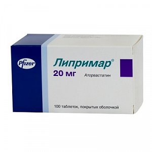 Липримар таблетки покрытые пленочной оболочкой 20 мг 100 шт.