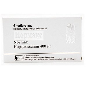 Нормакс таблетки покрытые пленочной оболочкой 400 мг 6 шт.