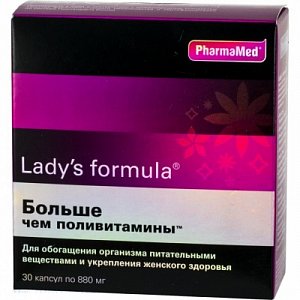 Lady`s Formula Больше чем поливитамины капсулы 30 шт.
