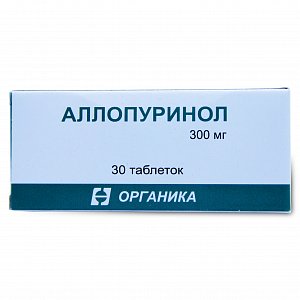 Аллопуринол таблетки 300 мг 30 шт. Органика