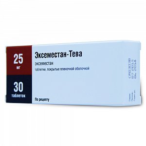 Эксеместан-Тева таблетки покрытые пленочной оболочкой 25 мг 30 шт.