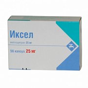 Иксел капсулы 25 мг 56 шт. Иксел капсулы 25 мг 56 шт.