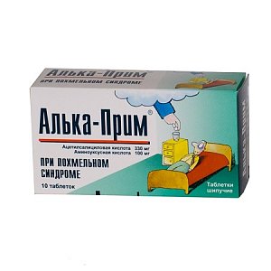 Алька-Прим таблетки шипучие 10 шт.