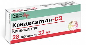Кандесартан-СЗ таблетки 32 мг 30 шт.