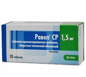Равел СР таблетки пролонгированного действия покрытые пленочной оболочкой 1,5 мг 30 шт.
