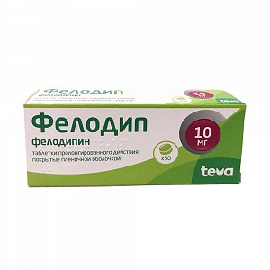 Фелодип таблетки пролонгированного действия покрытые пленочной оболочкой 10 мг 30 шт.
