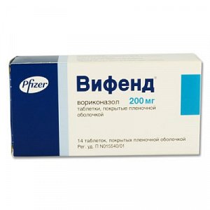 Вифенд таблетки покрытые пленочной оболочкой 200 мг 14 шт.