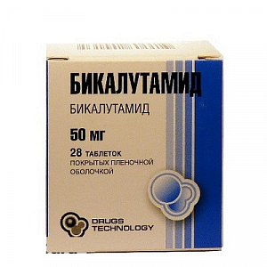 Бикалутамид таблетки покрытые пленочной оболочкой 50 мг 28 шт.