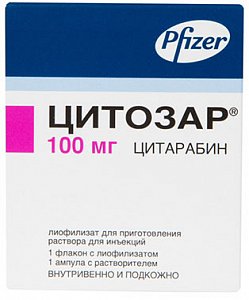 Цитозар лиофилизат для приготовления раствора для инъекций 100 мг флакон 1 шт. в комплекте с растворителем