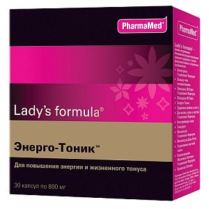 Lady`s Formula Энерго-Тоник капсулы 30 шт.