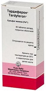 Тардиферон таблетки пролонгированного действия покрытые пленочной оболочкой 80 мг 30 шт.