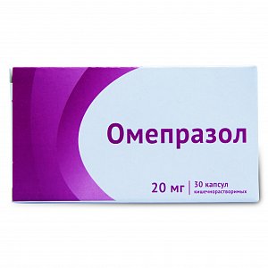 Омепразол капсулы кишечнорастворимые 20 мг 30 шт.