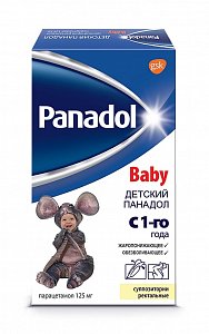 Панадол детский суппозитории ректальные 125 мг 10 шт.
