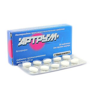 Артрум таблетки пролонгированного действия 150 мг 20 шт.