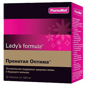Lady`s Formula Пренатал Оптима таблетки 30 шт.