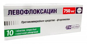Левофлоксацин таблетки покрытые пленочной оболочкой 750 мг 10 шт.