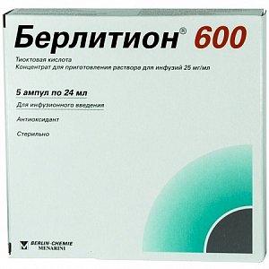Берлитион 600ЕД концентрат для приготовления раствора для инфузий 25 мг/мл 24 мл ампулы 5 шт.