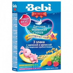 Bebi Premium Каша молочная Для сладких снов 3 злака малина мелисса с 6 мес. 200 г
