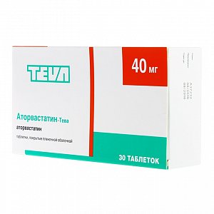 Аторвастатин-Тева таблетки покрытые пленочной оболочкой 40 мг 30 шт.