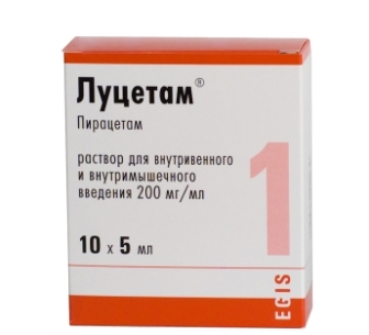 раствор для внутривенного и внутримышечного введения 200 мг/мл ампулы 5 мл 10 шт.