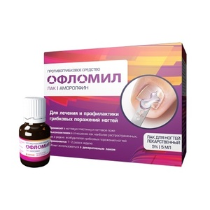 лак для ногтей 5% флакон 5 мл