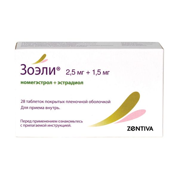 таблетки покрытые пленочной оболочкой 2,5 мг+1,5 мг 28 шт.