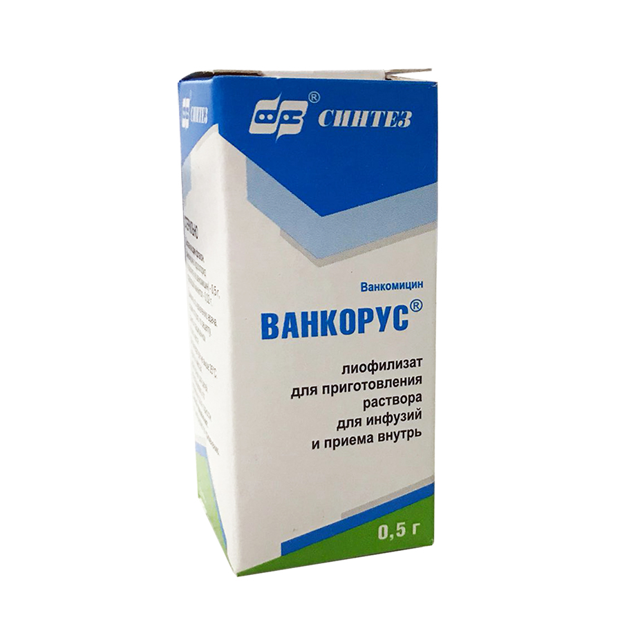 лиофилизат для приготовления раствора для инфузий 500 мг флакон 1 шт.