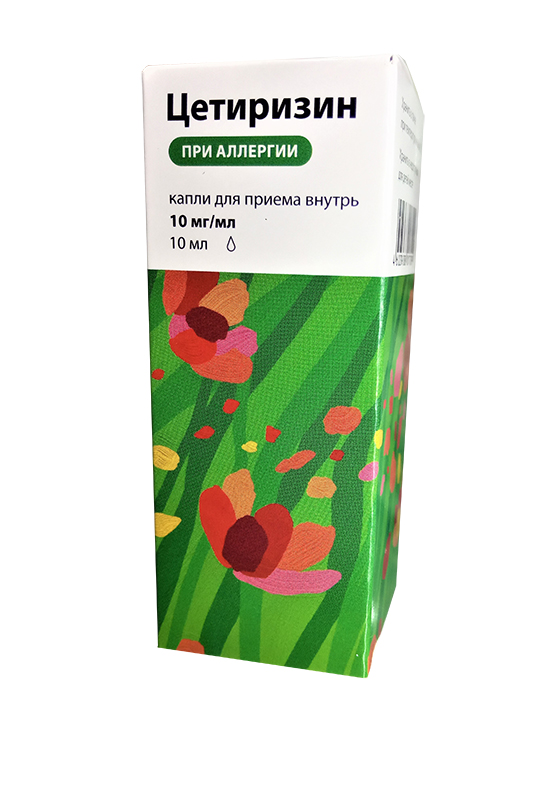 капли для приема внутрь 10 мг/мл флакон 10 мл
