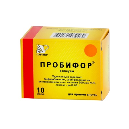 капсулы 500 млн. КОЕ 10 шт.