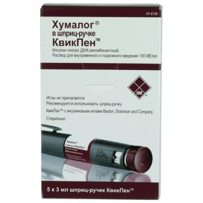 дубль раствор 100 МЕ/мл  в шприц-ручке КвикПен 3 мл 5 шт.