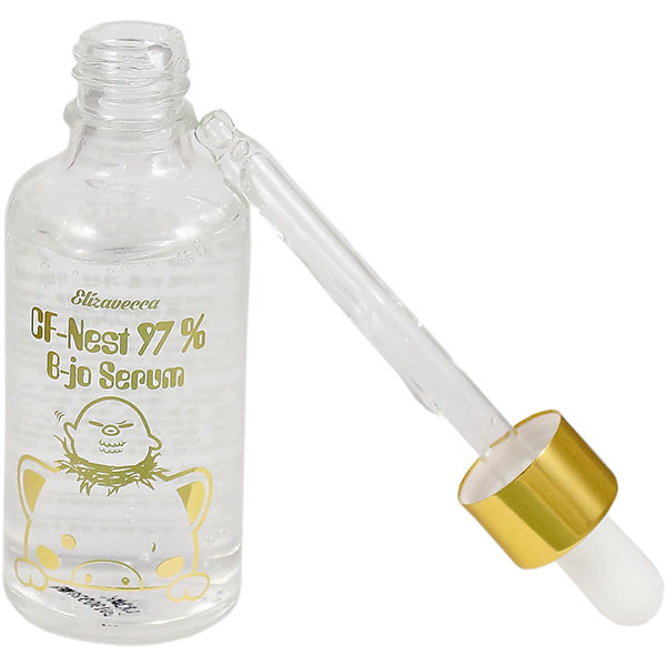 с экстрактом ласточкиного гнезда cf-nest 97% b-jo serum 50 мл
