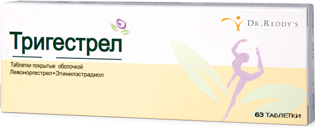 таблетки покрытые оболочкой 30 мкг+50 мкг 63 шт.