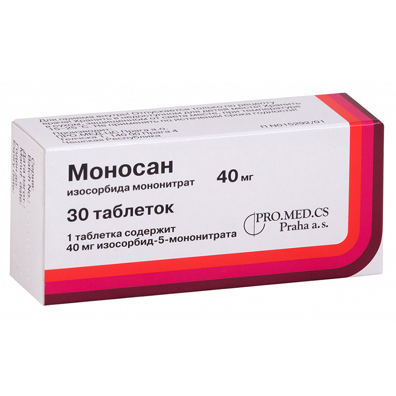 таблетки 40 мг 30 шт.