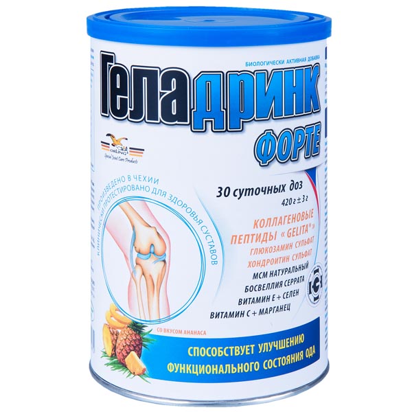 порошок 420 г Ананас