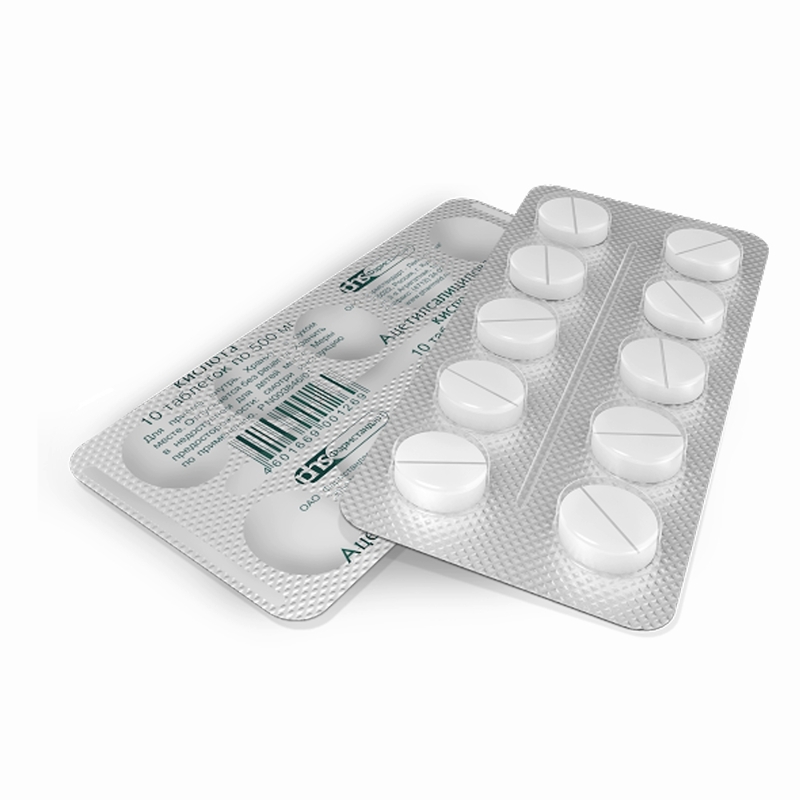 таблетки 500 мг 10 шт.
