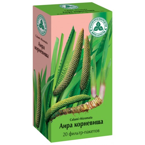 фильтр-пакеты 1,5 г 20 шт.