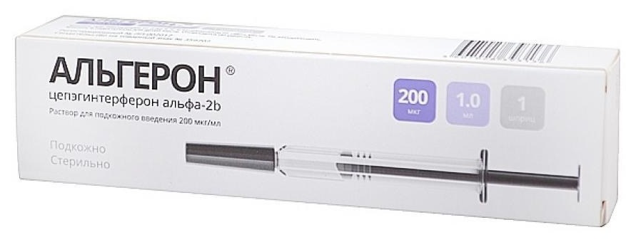 раствор для подкожного введения 200 мкг/мл 200 мкг 1 мл шприц 1 шт.