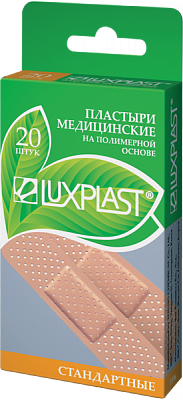 1,9 см х 7,2 см 20 шт. полимерная основа телесный luxplast