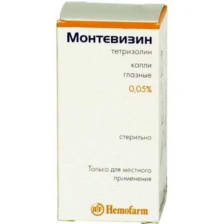 капли глазные 0,05% флакон-капельница 5 мл