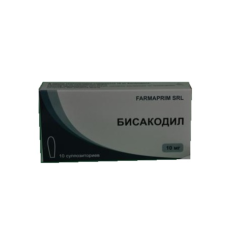 суппозитории ректальные 10 шт. Польша