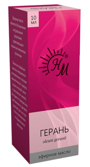 флакон 10 мл