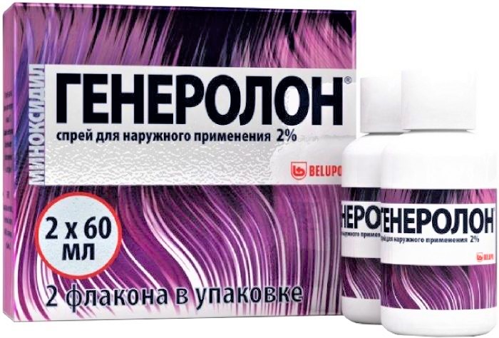 спрей для наружного применения 2% 60 мл флакон 2 шт.