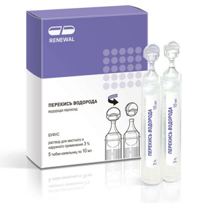 Перекиси водорода раствор тюбик-капельница 3% 10 мл 5 шт