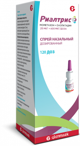 спрей назальный дозированный 25 мкг+600 мкг/доза 120 доз